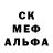 Первитин пудра Rabia Kor