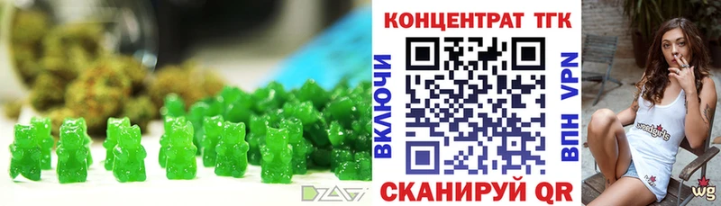 Cannafood марихуана  hydra   Барабинск 