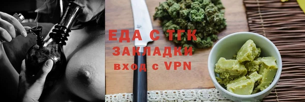 кокаин Баксан