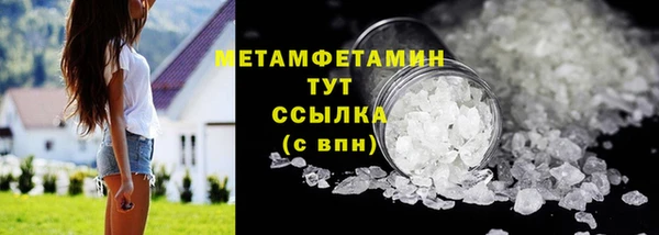 кокаин Баксан