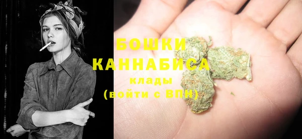 кокаин Баксан