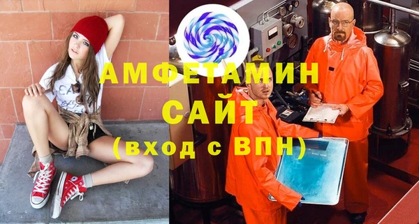 кокаин Баксан