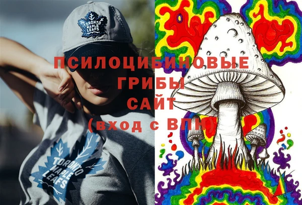 кокаин Баксан