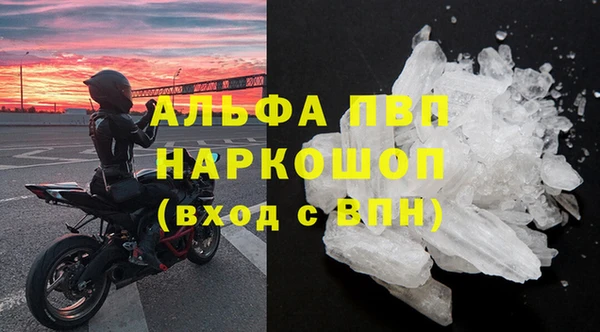 кокаин Баксан