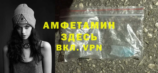 кокаин Баксан
