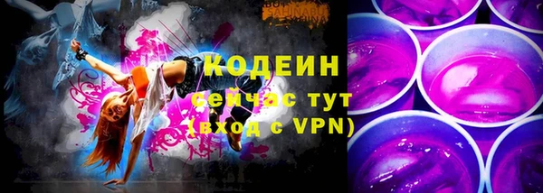 кокаин Баксан