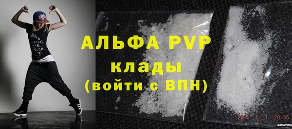 кокаин Баксан