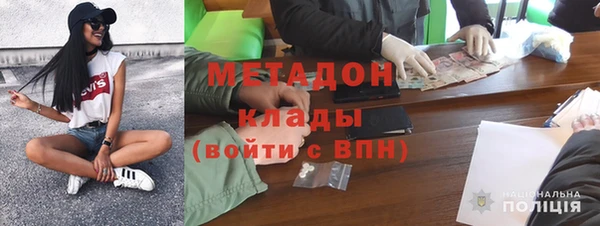 кокаин Баксан