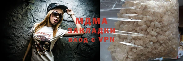 кокаин Баксан