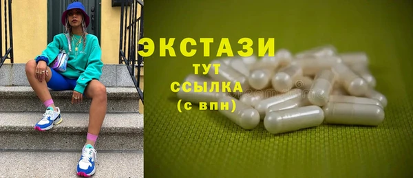 кокаин Баксан