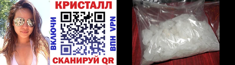 kraken tor  Барабинск  Первитин пудра 