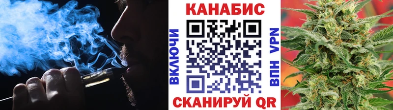Бошки марихуана гибрид  купить  сайты  Барабинск 